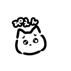 [LINEスタンプ] あーるちゃんのねこ