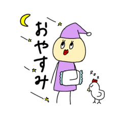 [LINEスタンプ] 坂本しまさん