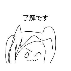 [LINEスタンプ] こまめのシンプルスタンプ