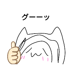 [LINEスタンプ] こまめのシンプルスタンプ3