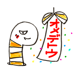 [LINEスタンプ] チンアナゴたち