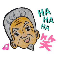 [LINEスタンプ] ロマンスグレーおじいちゃん2文字大きめ！