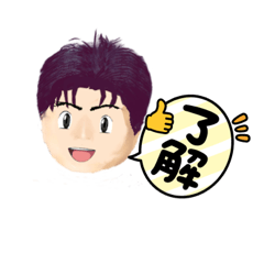 [LINEスタンプ] ぴろちんスタンプv2