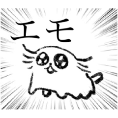 [LINEスタンプ] パーティタイム