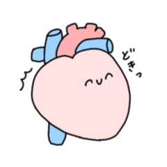 [LINEスタンプ] ゆるっと心臓さん