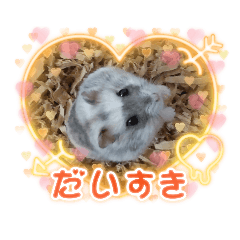 [LINEスタンプ] らくたんのほっこりスタンプ☆(パンダ模様)