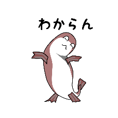 [LINEスタンプ] どじょうちゃん4