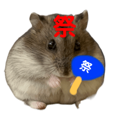 [LINEスタンプ] 色々といそがしいミッシェル