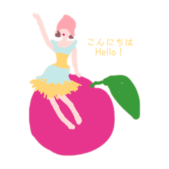 [LINEスタンプ] くだものガールで普段あいさつ