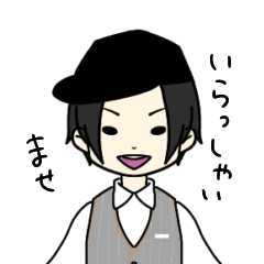 [LINEスタンプ] MM’s Friendsスタンプ【黒髪ショート】