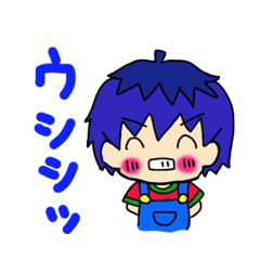 [LINEスタンプ] おたのしみスタンプパック