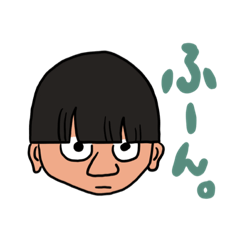 [LINEスタンプ] マッシュヘアボーイW