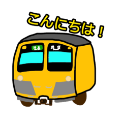 [LINEスタンプ] 電車たちの日常スタンプ