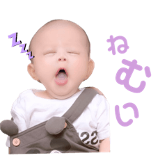 [LINEスタンプ] つっくんstamp