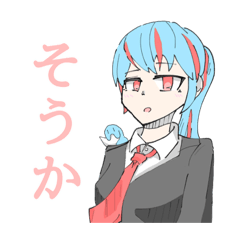 [LINEスタンプ] テコちゃんと愉快な人達スタンプ