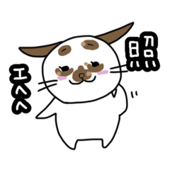 [LINEスタンプ] うさぎのポン2