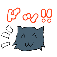 [LINEスタンプ] シンプルでかんたんなねこ