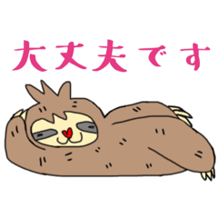 [LINEスタンプ] なす太郎店長のあいさつスタンプ