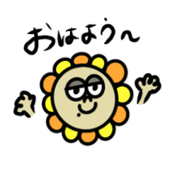 [LINEスタンプ] じわじわ可愛さ増スタンプ-ユニーカーズ-