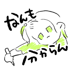 [LINEスタンプ] ふりーらいすCOTTO 01