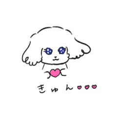 [LINEスタンプ] ほわぷーちゃんの日常スタンプ