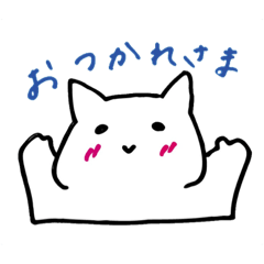 [LINEスタンプ] どうぶつすたんぷ Ryuki.w