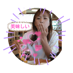 [LINEスタンプ] オギオギファミリー