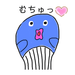 [LINEスタンプ] ゆるいクジラさん