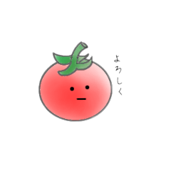 [LINEスタンプ] 毎日使えるトマトちゃんスタンプ