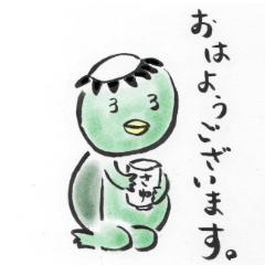 [LINEスタンプ] TOM8作 カッパくんのスタンプ