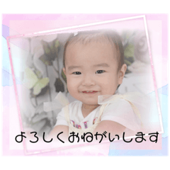 [LINEスタンプ] はのんです