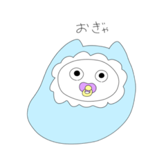 [LINEスタンプ] 感情はしんでいる