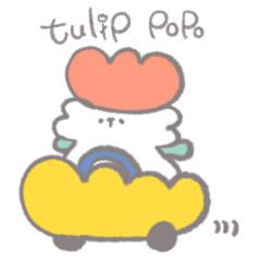 [LINEスタンプ] tulip popo