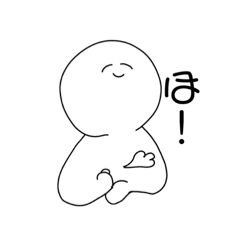 [LINEスタンプ] すすすすすすん