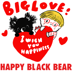 [LINEスタンプ] 【毎日使う編】HAPPY BLACK BEARの画像（メイン）