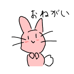 [LINEスタンプ] ニコニコジャンボ