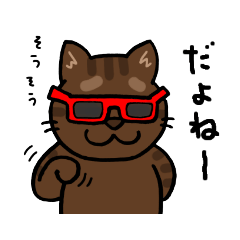 [LINEスタンプ] ティノ＆モナの【使いやすい】スタンプ