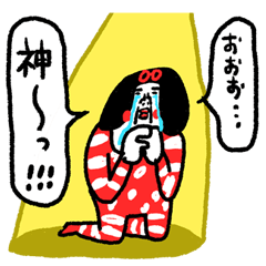 [LINEスタンプ] 素敵な乙女用 センチメンタルガールの画像（メイン）