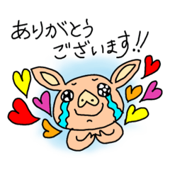 [LINEスタンプ] ブタさんのスタンプです