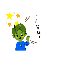 [LINEスタンプ] つっち～スタンプ⑤(ゾンビ)