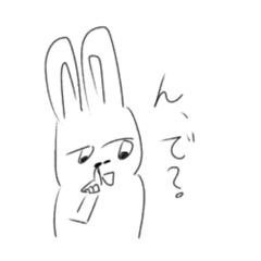 [LINEスタンプ] 隣のうさぎさん。