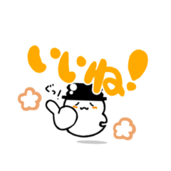 [LINEスタンプ] おばけなのです♪ 【デカ文字スタンプ】