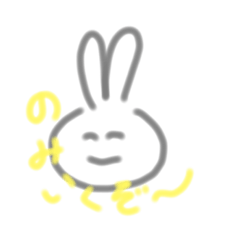 [LINEスタンプ] やる気ないうさぴょん