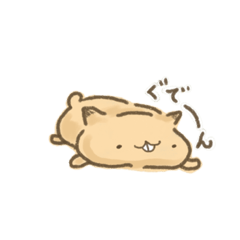 [LINEスタンプ] でっぱーず。