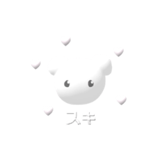 [LINEスタンプ] みんなやさしいね