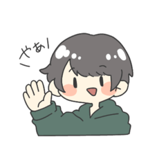 [LINEスタンプ] 日常で使えるシンプルスタンプ。