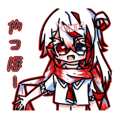 [LINEスタンプ] 裏鏡スタンプ