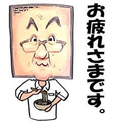 [LINEスタンプ] ミスターカンピュータースタンプ