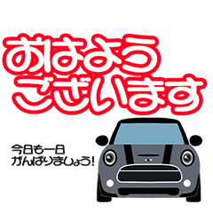 [LINEスタンプ] Grayな車のスタンプ