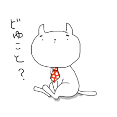 [LINEスタンプ] ポツ目ねこ[会社編]